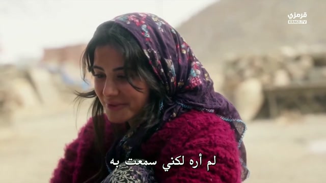 مسلسل أنت من أحب الحلقة 1 مترجمة