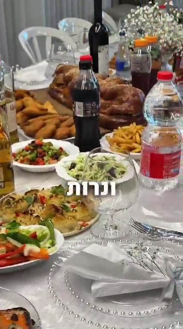 הצעת נישואין על הכנרת - רוי הפקות הצעות נישואין