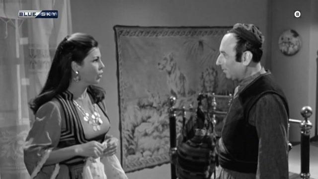 Η ΛΥΓΕΡΗ (1968) {HD}