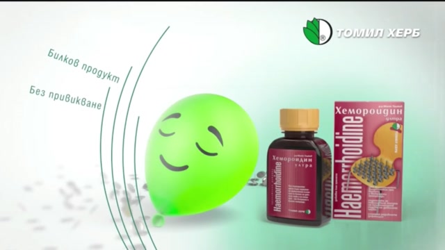 Обяд bTV Новините 24 март 2026