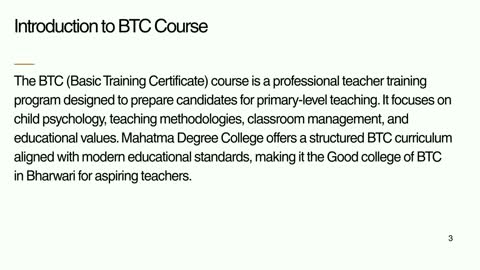 Good College of BTC Bharwari – Mahatma Degree College