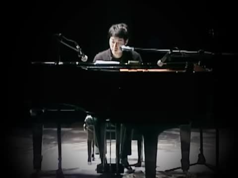 Yiruma, (이루마) - River Flows in You