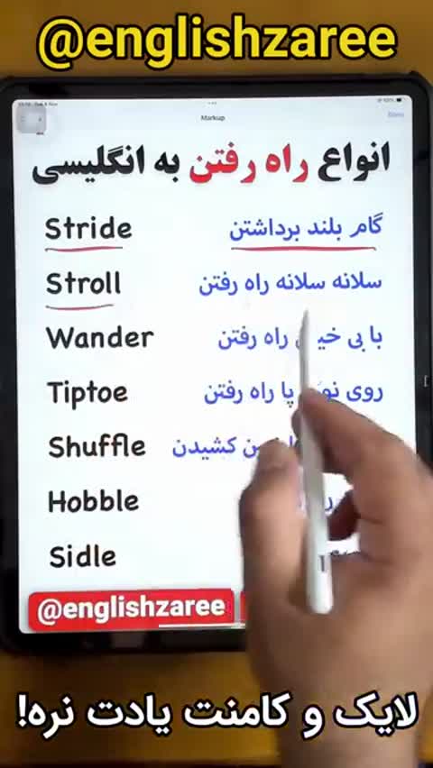 2_5364156398831700101