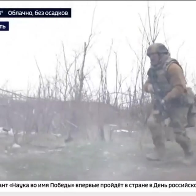 ф