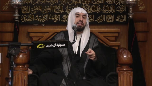 aaa102 .... المعمم عادل اشكناني .... الحسين سلطان دنيا والاخرة