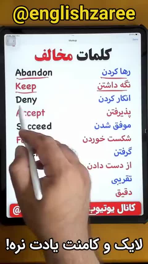 2_5364156398831700128