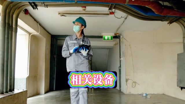 美以伊战事最新态势综述