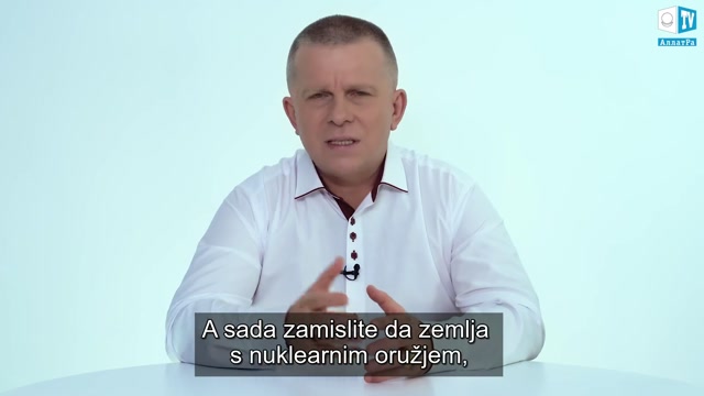 SUDAC OVOG SVIJETA