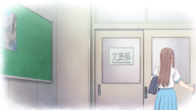 Anime Replica datte, Koi wo Suru. - odcinek 1