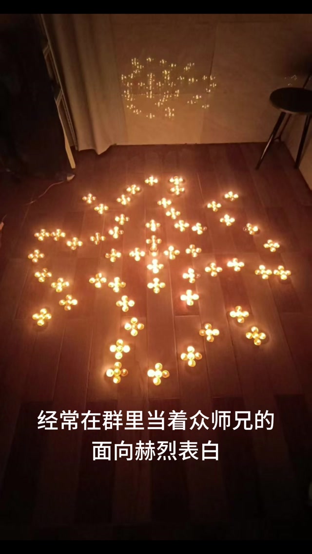 玄幻修真小说《全身金刚》第112章 修行人为什么不能畜养宠物，嗡班扎尔萨埵吽唵呼嚧呼嚧社曳穆契娑诃唵度宁度宁迦度宁莎诃