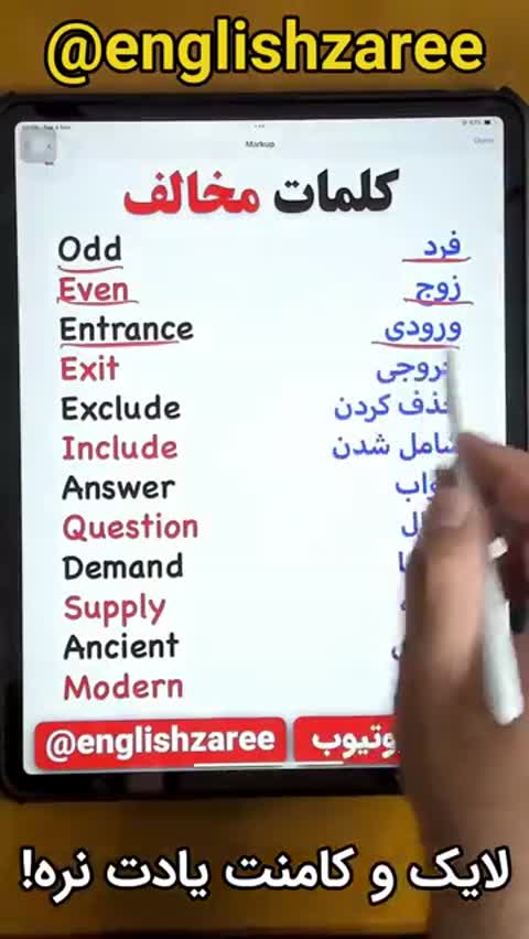 2_5364156398831700116