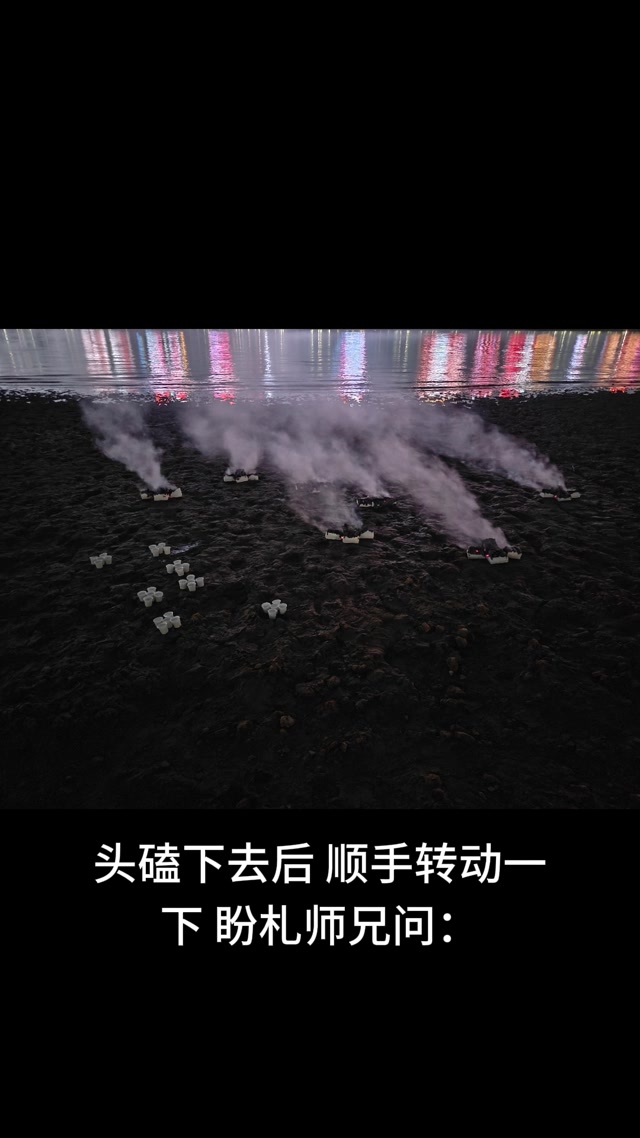 玄幻修真小说《全身金刚》第108章 圣地福田，嗡班扎尔萨埵吽唵呼嚧呼嚧社曳穆契娑诃唵度宁度宁迦度宁莎诃