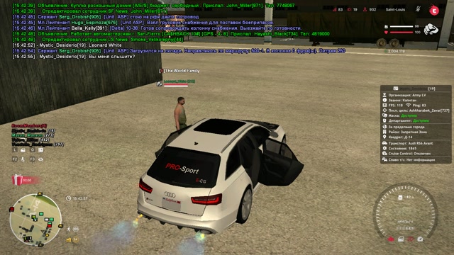 Grand Theft Auto  San Andreas 2026.03.22 - 15.42.47.03