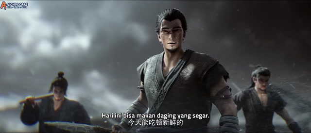 [ANICHIN.CARE][Beyond Time's Gaze][17].[1080p]