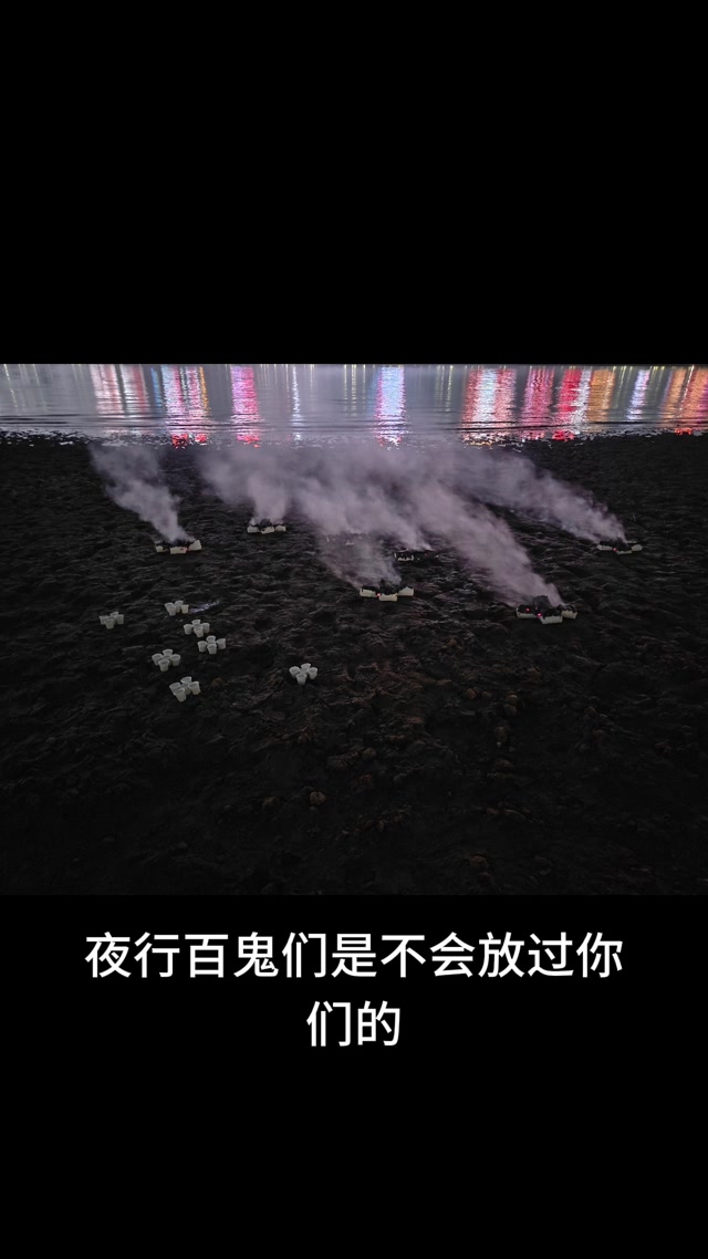 玄幻修真小说《全身金刚》第122章 诛杀夜行百鬼，嗡班扎尔萨埵吽唵呼嚧呼嚧社曳穆契娑诃唵度宁度宁迦度宁莎诃