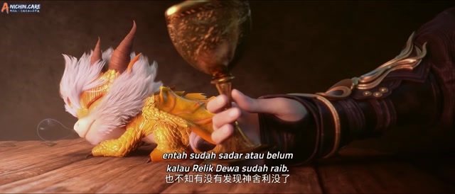 [ANICHIN.CARE][SHEN MU 3][37].[1080p]