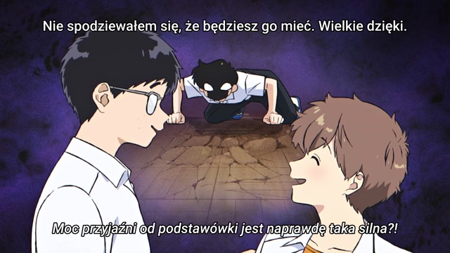 Dajesz, Nakamura 08 PL