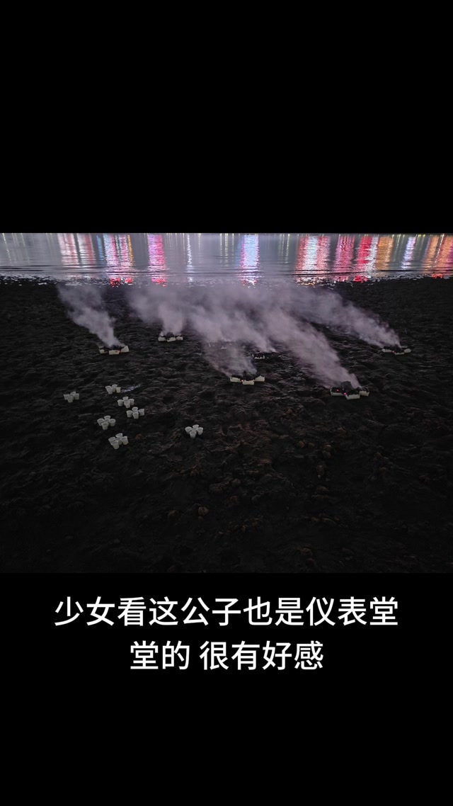 玄幻修真小说《全身金刚》第121章 偿还一波又一波的宿债，嗡班扎尔萨埵吽唵呼嚧呼嚧社曳穆契娑诃唵度宁度宁迦度宁莎诃