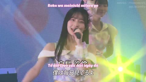 Kimi dake ni... Chu! Chu! Chu!