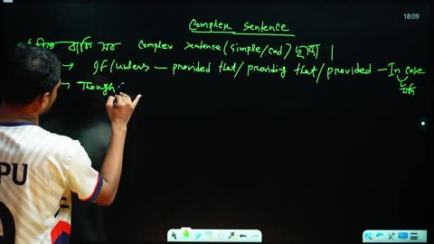 Changing Sentence -- English 2nd -- FRPB'26 for SSC'26 