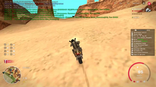 Grand Theft Auto  San Andreas 2026.04.10 - 18.27.49.01