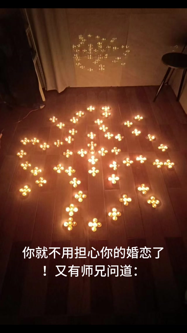 玄幻修真小说《全身金刚》第117章 夫妻的因果 带着对方的灵魂修，嗡班扎尔萨埵吽唵呼嚧呼嚧社曳穆契娑诃唵度宁度宁迦度宁莎诃