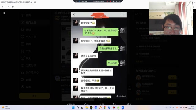 顶级套利，笑死我了$BTC$eth