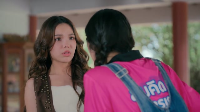 Hometown 3 Español