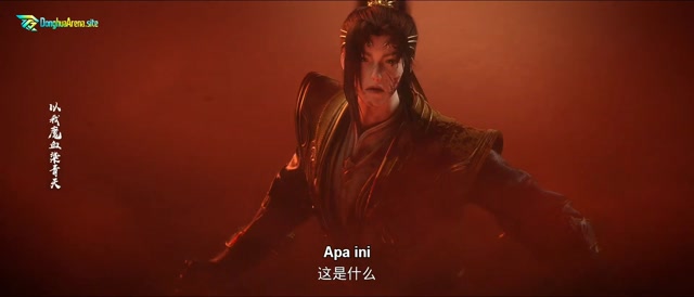 Tomb of Fallen Gods Season 3 Episode 38