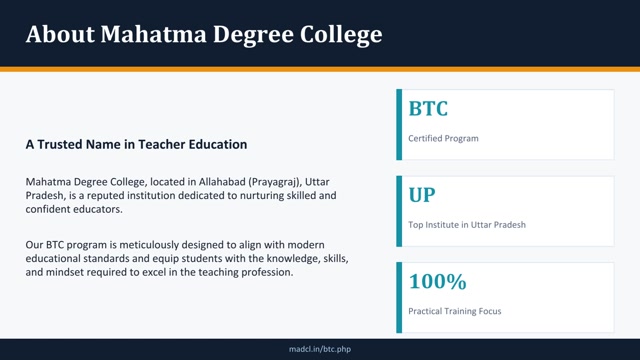 Good College of BTC Bharwari