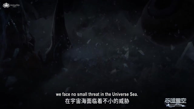 AnimeXin.dev swallowed ep 225 eng