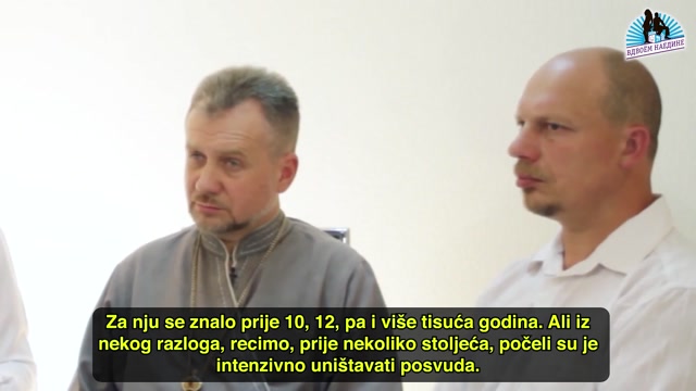 O Gelijarima