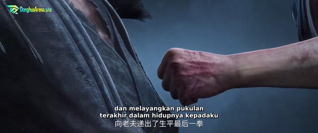 DonghuaArena.site Sword of Coming Season2 Episode 26 1080p