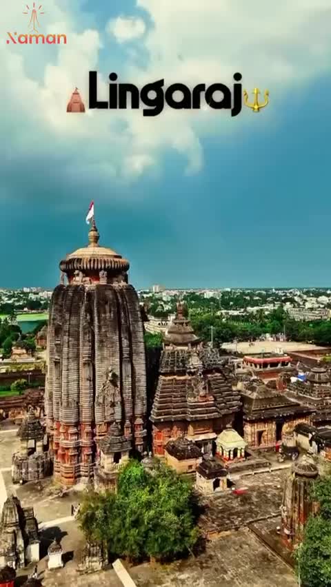 Where VIP Entry Helps Senior Citizens at Lingaraj Temple, Bhubaneswar, Odisha.