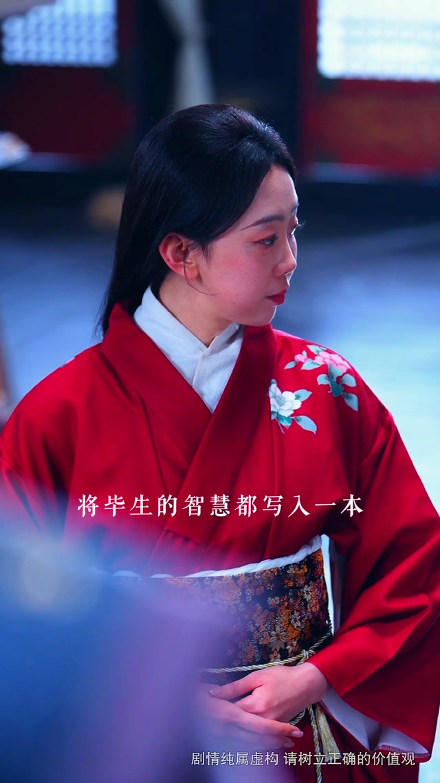 回到现代计划