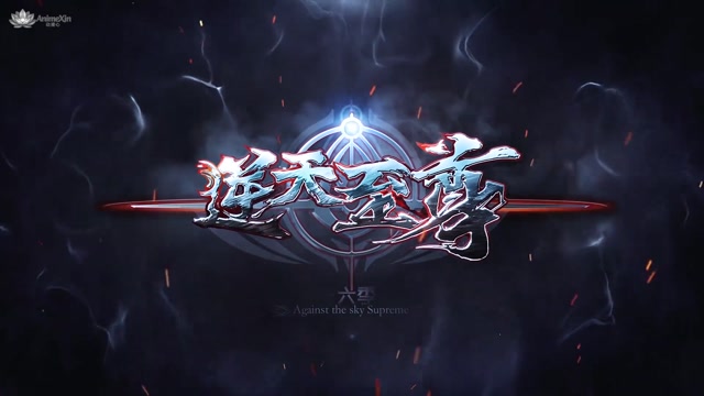 AnimeXin.dev against ep 504 indo