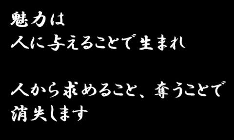無職の学びなおし 4