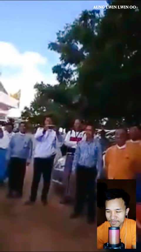အမေစု ကျန်းမာပါစေ