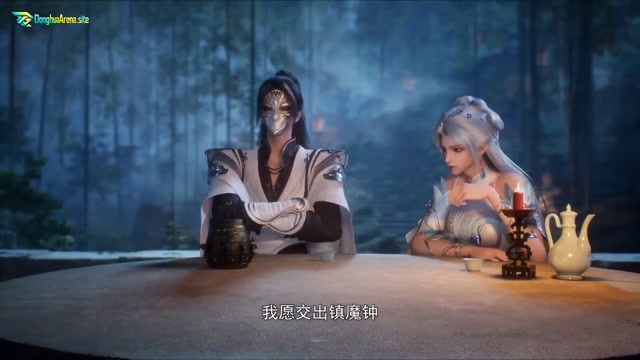 Aliens Among Immortals Episode 18