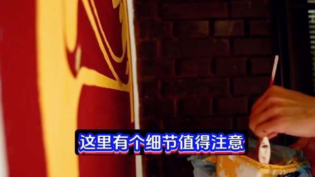 一错再错，意欲何为？——国防部严正回应日本“雷”号驱逐舰过航台湾海峡