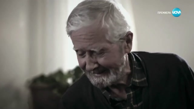 Наследство S01E04.WEB-DL.1080p.BGAUDIO-RufaS