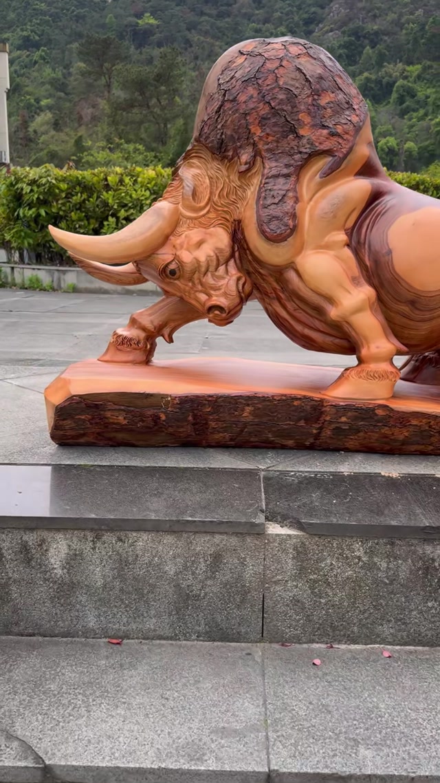 Wood Carving: "Soaring Bull"