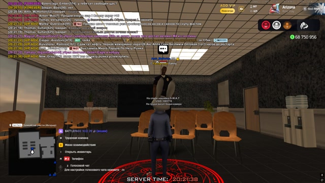 Grand Theft Auto  San Andreas 2026.03.26 - 20.14.09.34