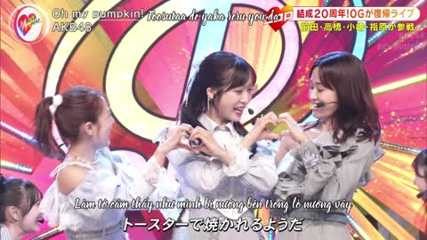 Người thương mến của tớ ơi