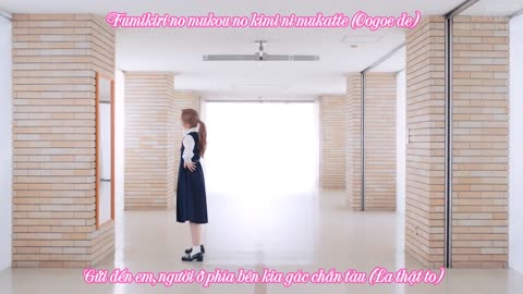 Doushite mo Kimi ga Suki da