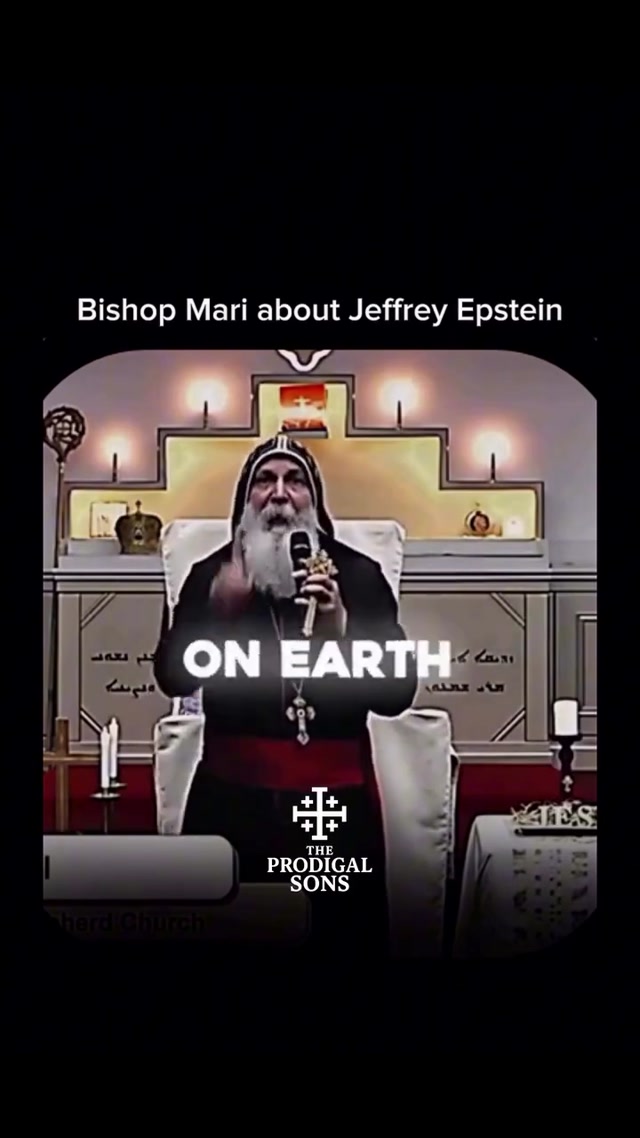Where is Jeffrey Epstein?