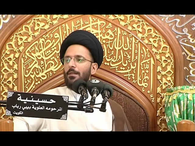 aaa102 ....  المعمم أسعد القاضي .... التوسل بأم البنين