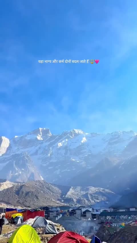 How VIP Travel Coordination Helps During Kedarnath Temple Yatra.