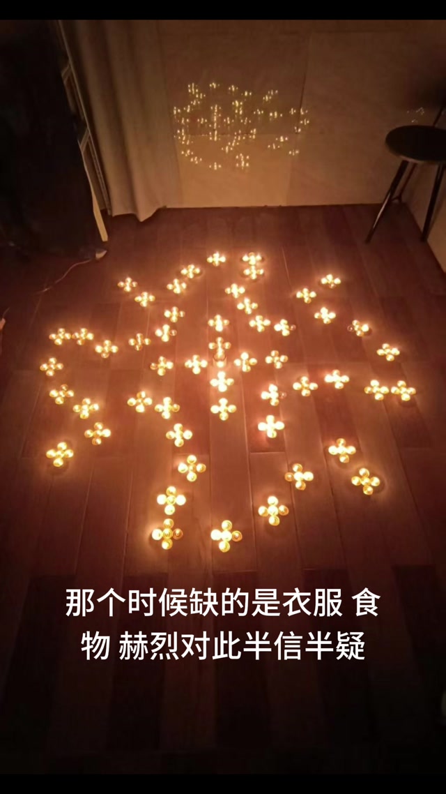 玄幻修真小说《全身金刚》第118章 国君有德刀兵退，嗡班扎尔萨埵吽唵呼嚧呼嚧社曳穆契娑诃唵度宁度宁迦度宁莎诃