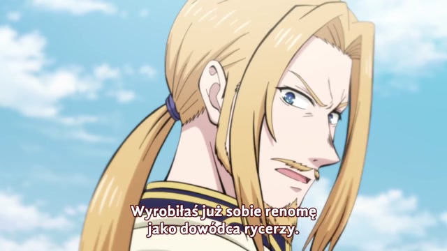 Himekishi wa Barbaroi no Yome (anime) - Odcinek 2,, Shinden